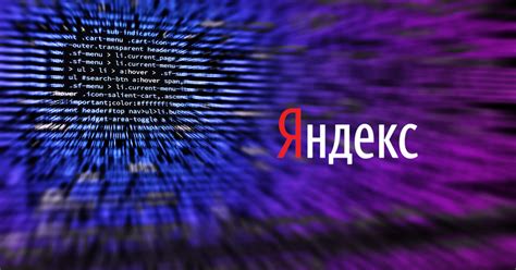 Y­a­n­d­e­x­,­ ­O­p­e­n­Y­a­r­d­ ­s­u­n­u­c­u­l­a­r­ı­n­ı­n­ ­ü­r­e­t­i­m­i­n­d­e­k­i­ ­p­a­y­ı­n­ı­ ­s­a­t­ı­y­o­r­